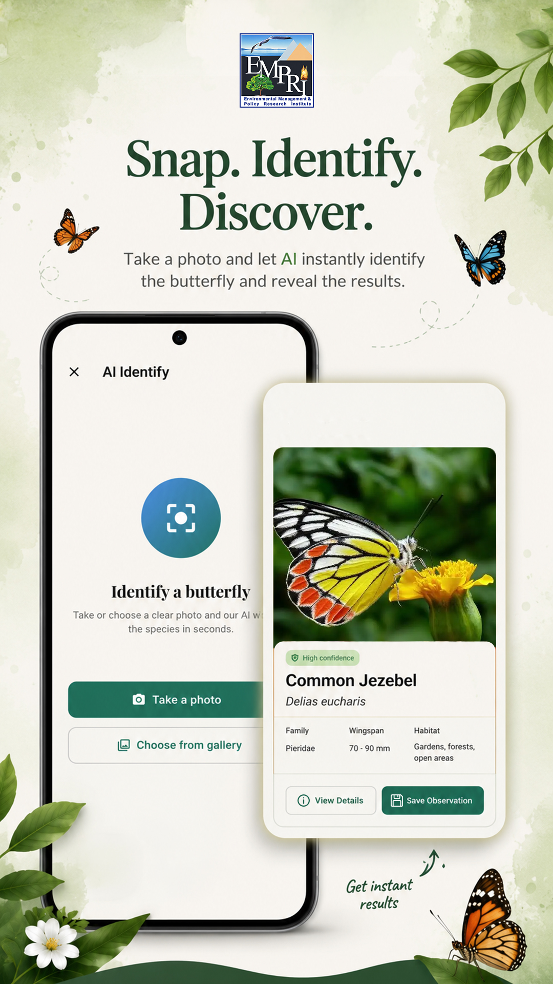 Pathanga App Screenshot 4